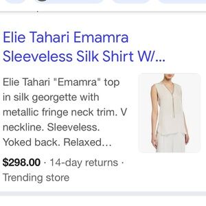 Elie Tahari Cream Embellished Sleeveless BLACK TOP SIZE M